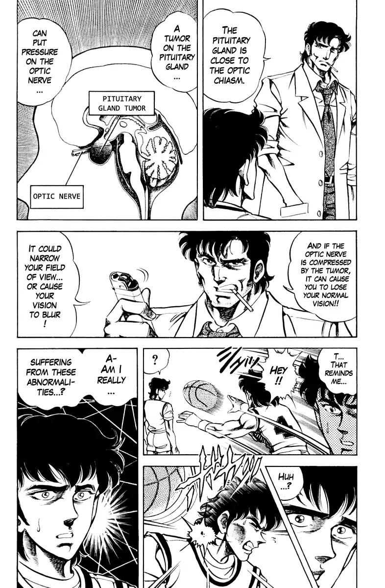 Super Doctor K Chapter 73 16